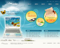 爱图网 色图片素材共享平台在网页设计中的应用与价值