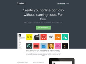 优秀网页设计欣赏 NeueCSS 数据处理与存储服务